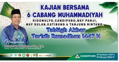 HADIRI DAN IKUTILAH TABLIGH AKBAR TARHIB RAMADHAN 1447 H